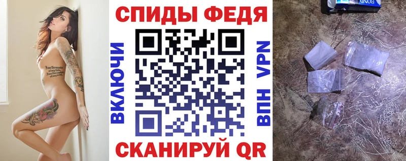 Купить где  Чёрмоз  АМФ 97% 