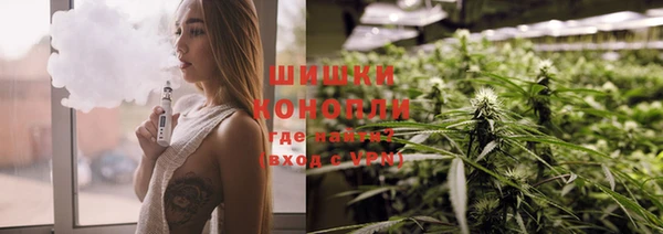 кокаин VHQ Заволжье
