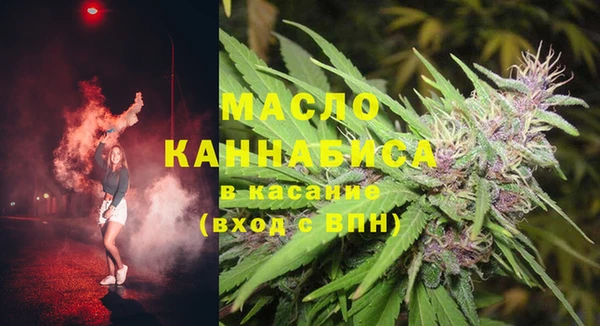 кокаин VHQ Заволжье