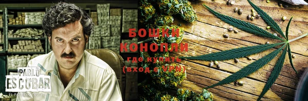 кокаин VHQ Заволжье
