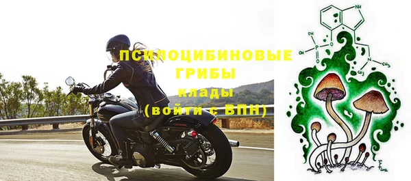 кокаин VHQ Заволжье