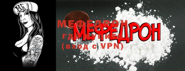 кокаин VHQ Заволжье